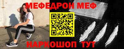ALPHA PVP Обнинск