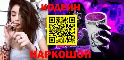 мефедрон Обь