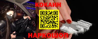 марихуана Нягань