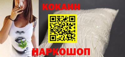 мефедрон Обь