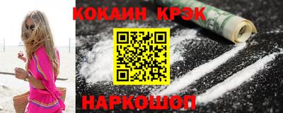 марихуана Нягань