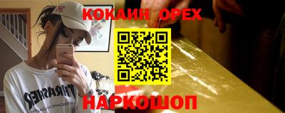 марихуана Нягань