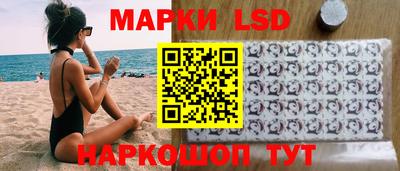 мефедрон Обь