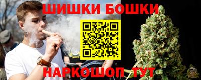 ALPHA PVP Обнинск