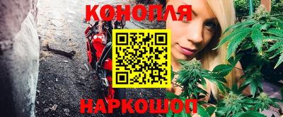ALPHA PVP Обнинск
