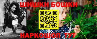 мефедрон Обь