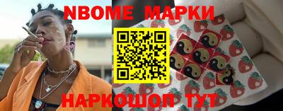 марихуана Нягань