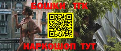 ALPHA PVP Обнинск