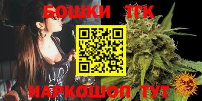 мефедрон Обь