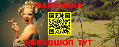 мефедрон Обь