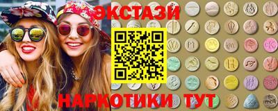 ALPHA PVP Обнинск