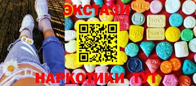 марихуана Нягань