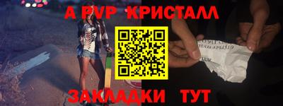 марихуана Нягань