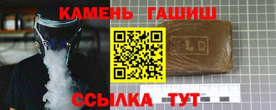 мефедрон Обь
