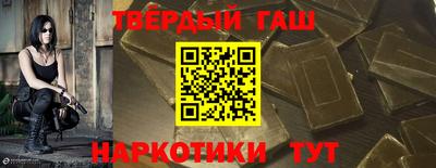 марихуана Нягань