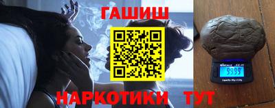 ALPHA PVP Обнинск