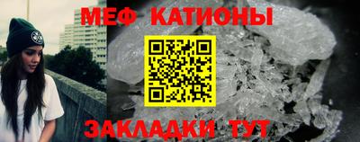 ALPHA PVP Обнинск