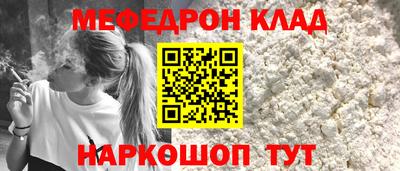 марихуана Нягань