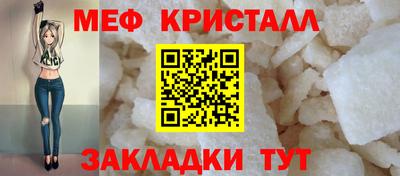 ALPHA PVP Обнинск